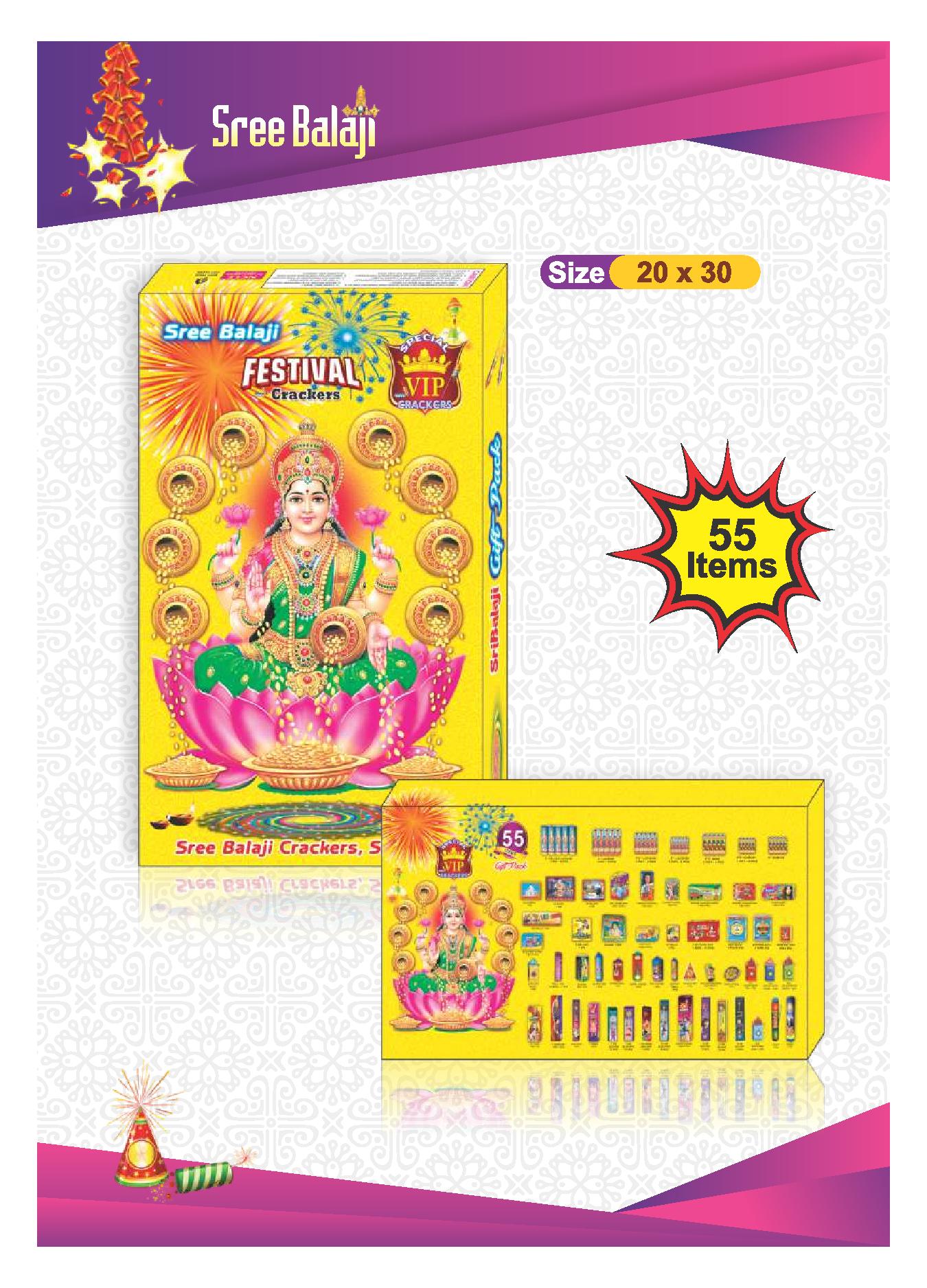 Buy COLOUR MATCHES 10 in 1 Online in India at lowest price - Tamil Crackers